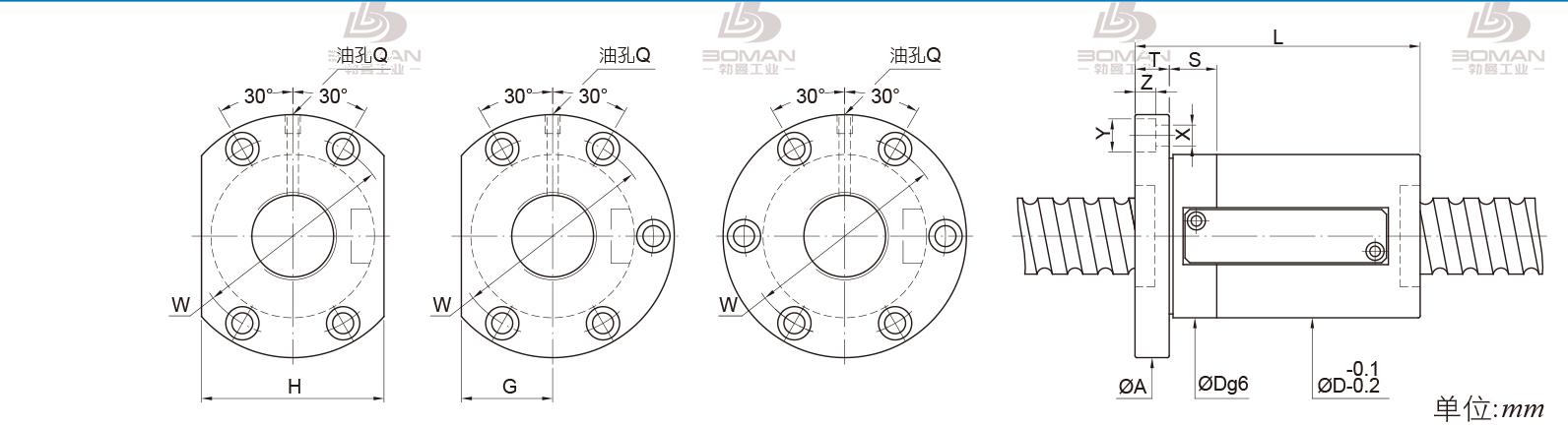 PMI FSWE5050-1.5 pmi滚珠丝杆的轴环作用